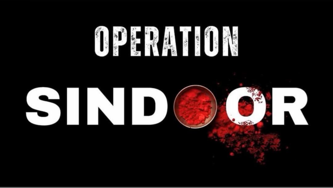 जय हिंद!

जय हिंद की सेना!
#IndiaPakistan #OperationSindoor