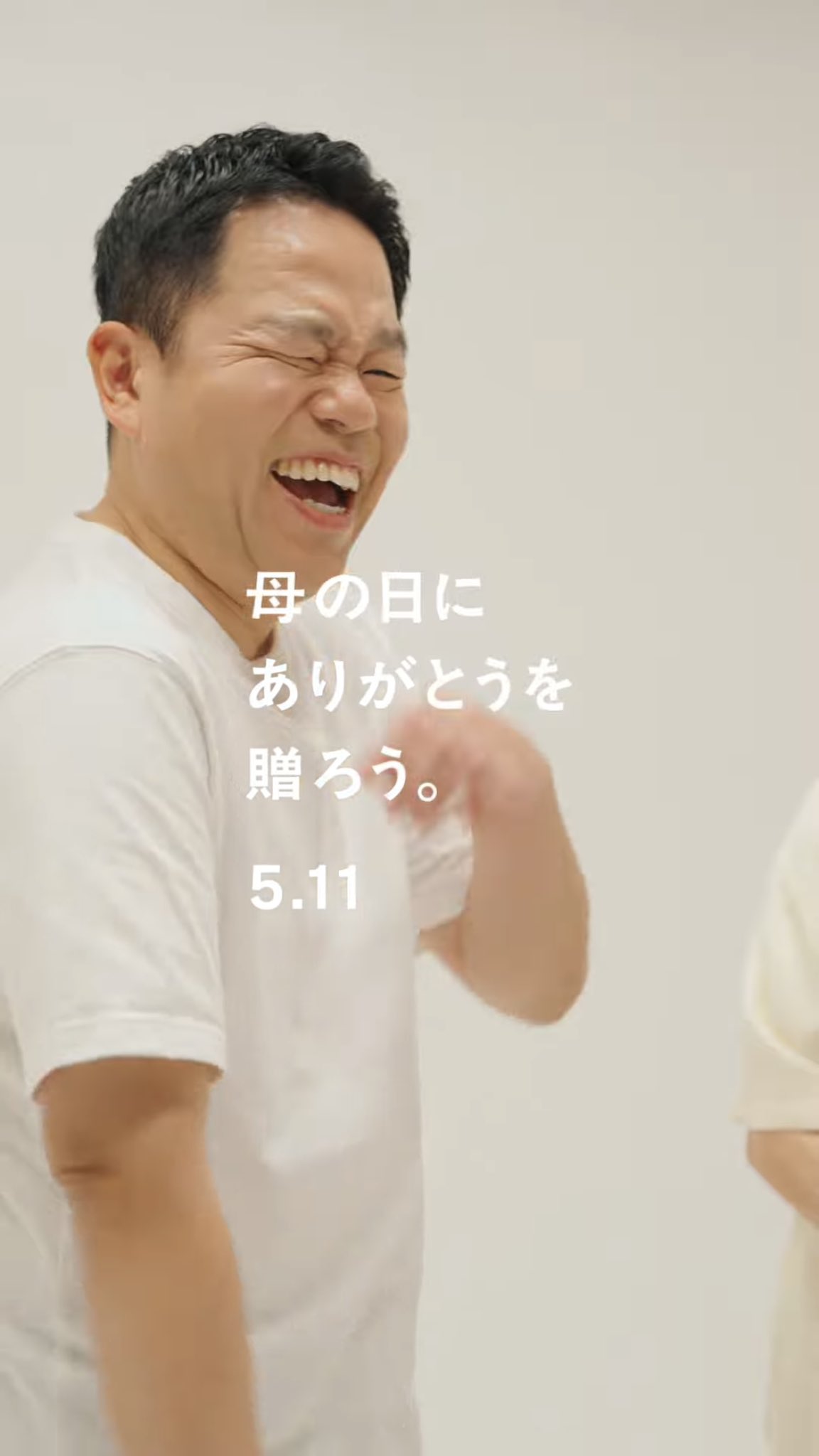 ジャニーズJr. - チャオズ ちっこい明星 2016年 7月 アイドル ジャニーズ Myojo 平野紫耀