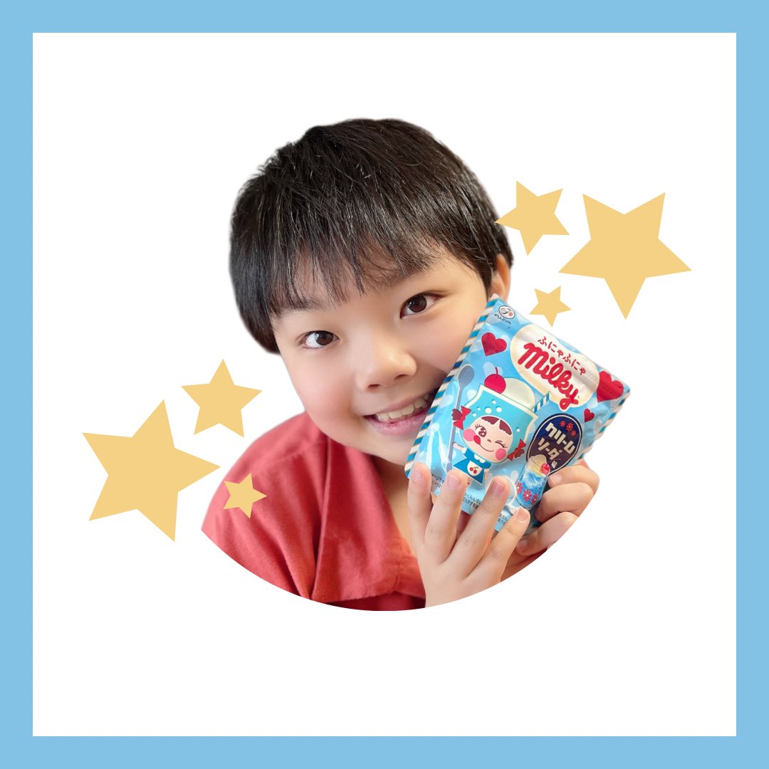Koshin2015's tweet photo. おはようございます!
今日は学校〜
久しぶりに友達と会えるから楽しみー
夏気分なお菓子🏝️
#millky
#クリームソーダ
#スイーツ男子 https://t.co/n46lZ3yi4l