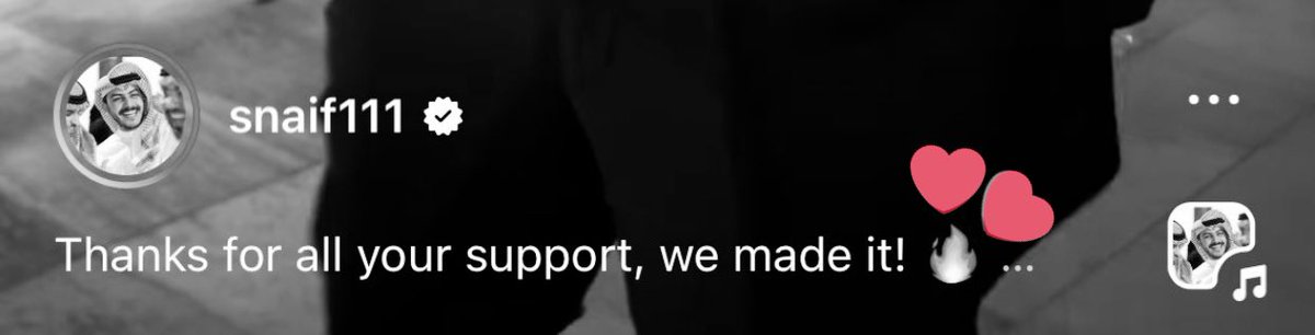 bavex7's tweet photo. “We made it “ 
لطالما كان الجزء الأحب إليّ في كل وقت  
جعلك لنا مقطع أساس في تلك الحكاية❤️
لا أعلم هل في وسع اللغة مقدرّة على أن تصف هذا الإمتنان  لكن الذي أعلمه أنّنا أجمع محظوظون بتلك المحبّه ! وذلك الإمتنان الذي نلمحه بأبسط تفاصيلك.@snaif111 
#سلطان_بن_نايف https://t.co/49ZcPSSqyK