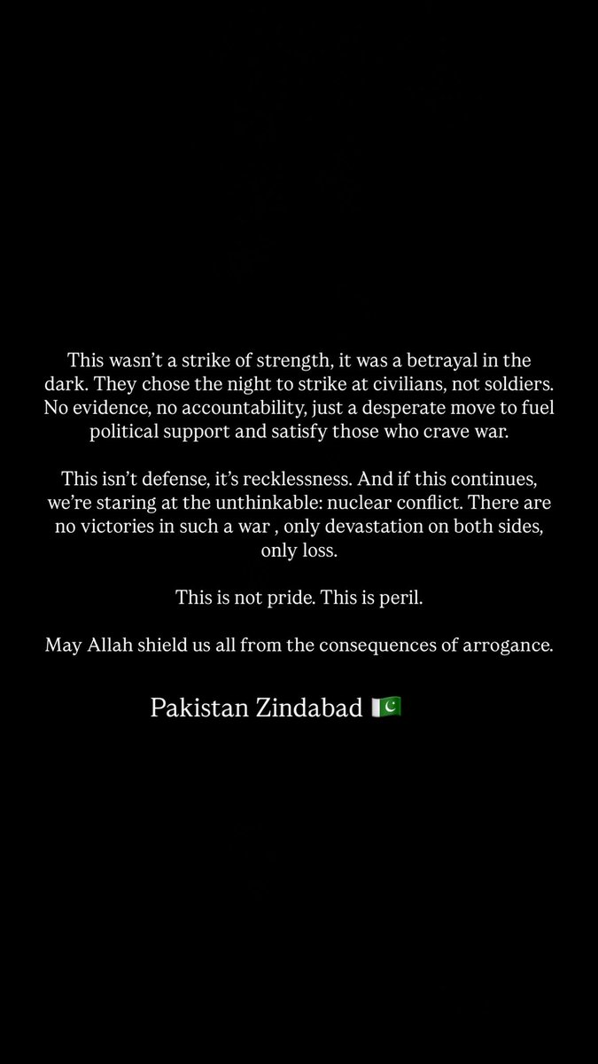Pakistan Zindabad 🇵🇰