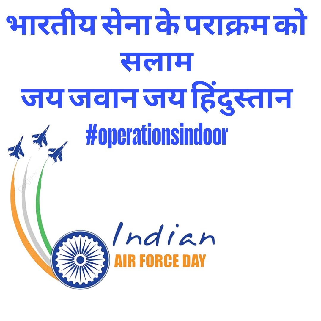 Proud Indian Army
JAY HIND
#IndiaPakistanWar #OperationSindoor