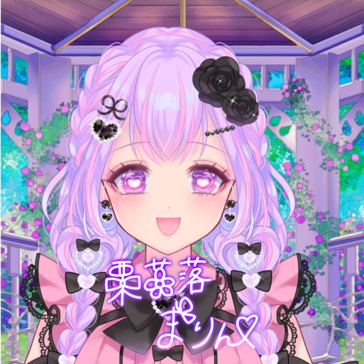 栗花落小羽 山桜200g ハチだけの仕事 はちみつ 非加熱 麦畑自然農場 | 麦畑自然農場