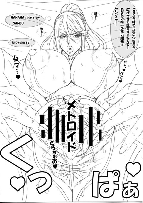 ã¡ãâã€ã ãµã ã¹ãã±ãïœð
åå®®èŠã蟌ãã®ãè¶£å³ãªã¢ã³ãœããŒðŠªðŠððð¢ð¢ðš