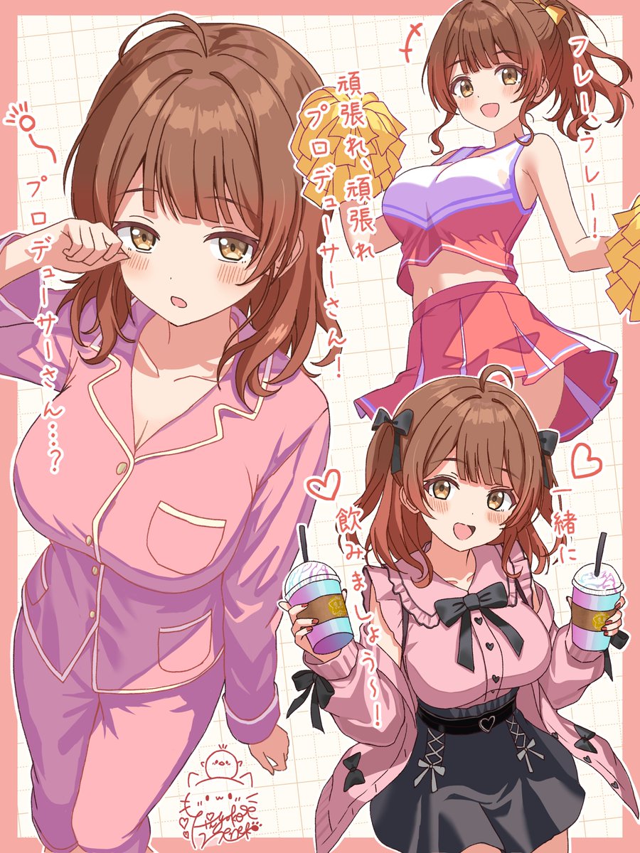 髪型チェンジ佑芽ちゃん！✨️
#学マス #花海佑芽