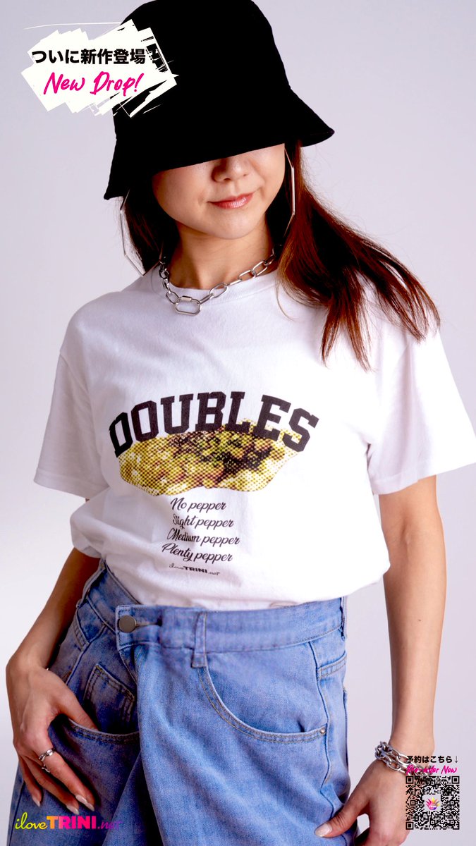 🩵予約販売開始🩵
お待たせ致しました‼️
トリニダード・トバゴの国民食🥯

ダブルス / DOUBLES
 T-SHIRTS（2種） 

申し込みはOnline Storeより✨✨✨ 

limerecords.thebase.in/items/106773041 

#ダブルス　#くら寿司　#トリニダード・トバゴ　#トリニダードトバゴ #Doubles