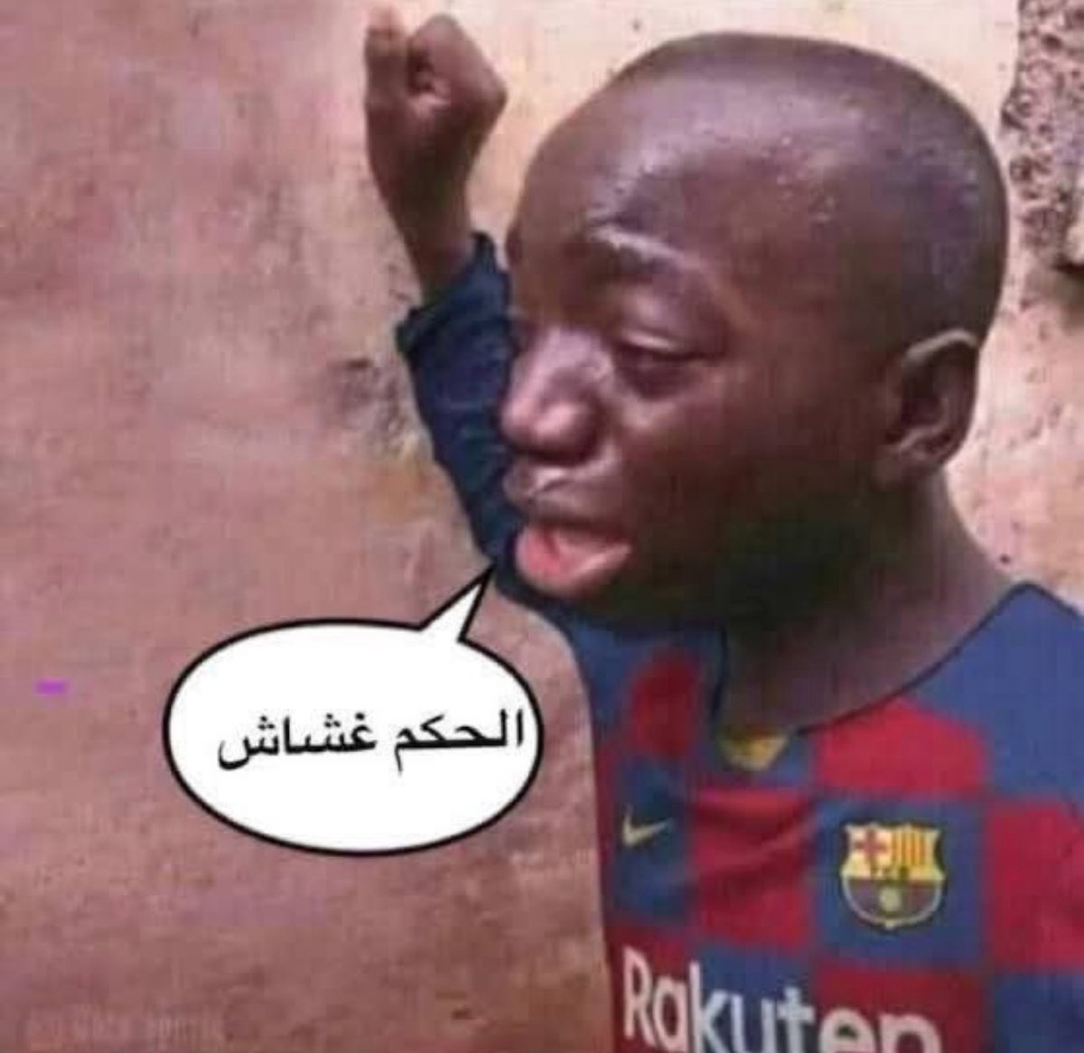 #انترميلان_برشلونه

البرشلوني في منشني 😂
