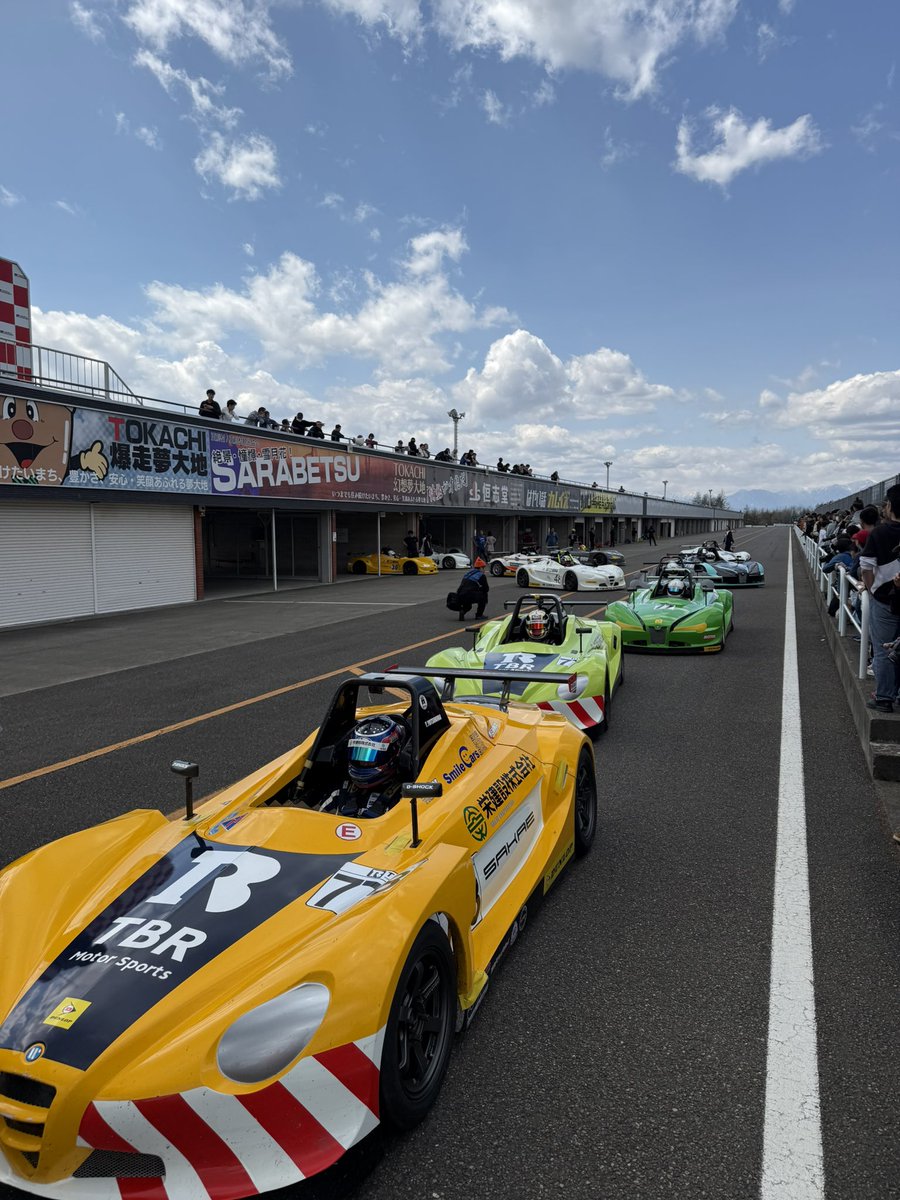 一昨日と昨日
久しぶりに十勝にいて
ここ最近で1番の幸せ感じた

レースに出ないから
心のゆとりがあるのと
地元の選手たちに会えた事と
チームの若手がセンスがよいのと

本当尊い

#十勝クラブマンカップ