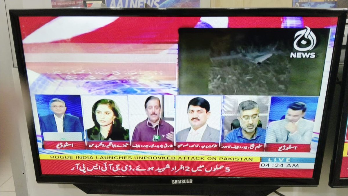 MasoomRizvi1's tweet photo. #Indianattack #Pakistan #Warzone #aajnews https://t.co/2KueVOBqE5