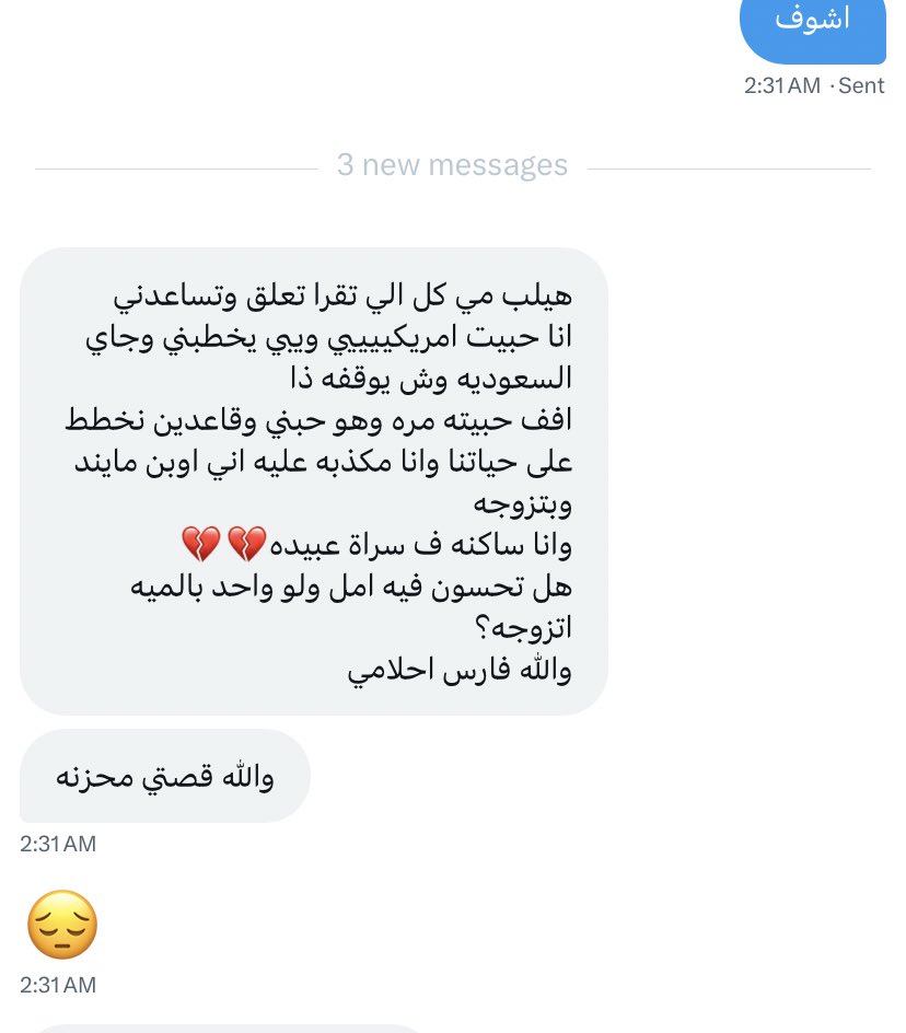 i!i!i!i!i!i!i!i!i! tweet media