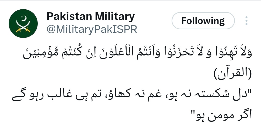 KharalZeeshan's tweet image. نَصْرٌ مِّنَ اللَّهِ وَفَتْحٌ قَرِيبٌ
سب سے پہلے پاکستان ❤️
Long live Pakistan 🇵🇰

#pakindiawar
#LineOfControl
#DGISPR
#IndiaPakistanWar
