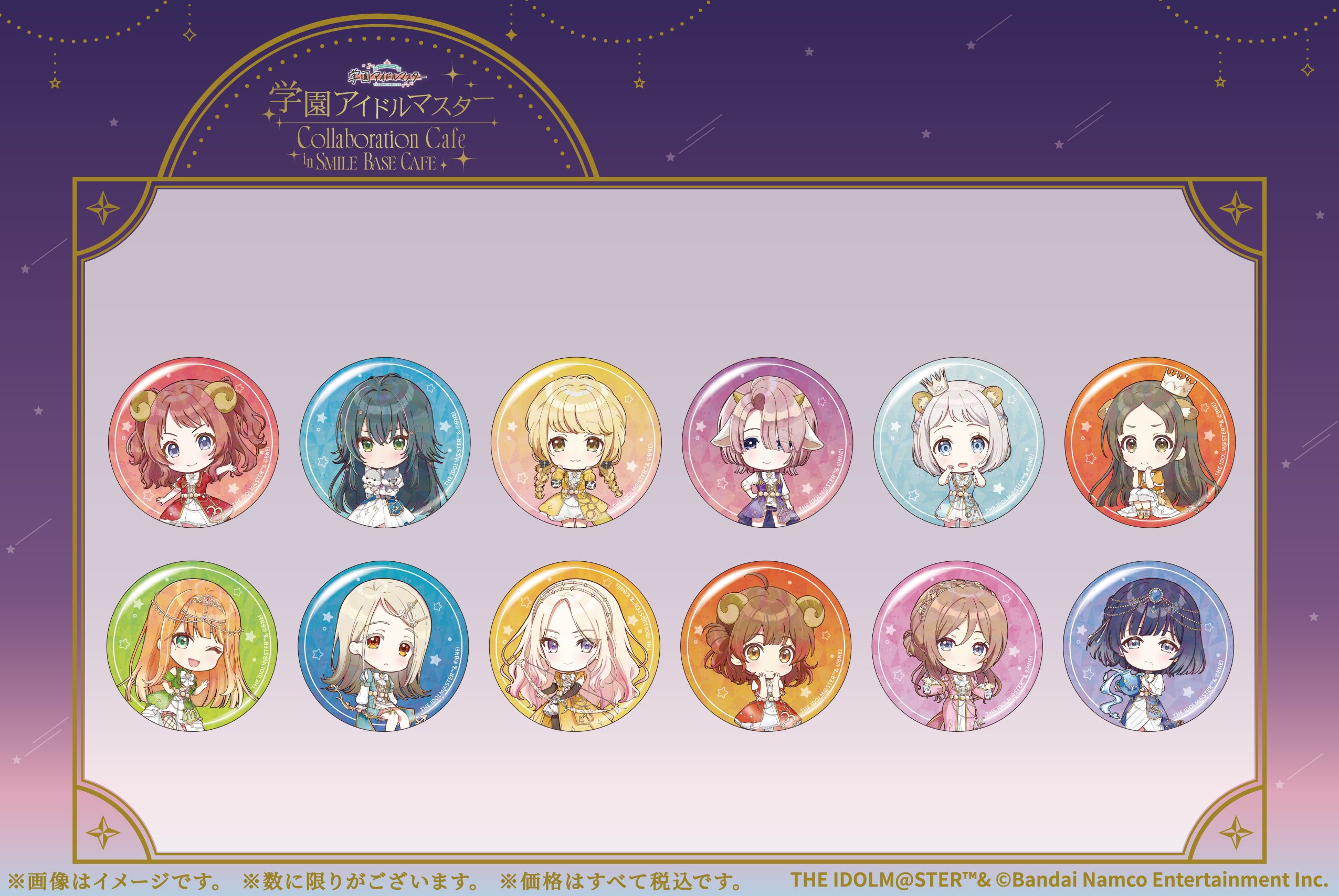 SMILE BASE CAFE 池袋店 on X: 
