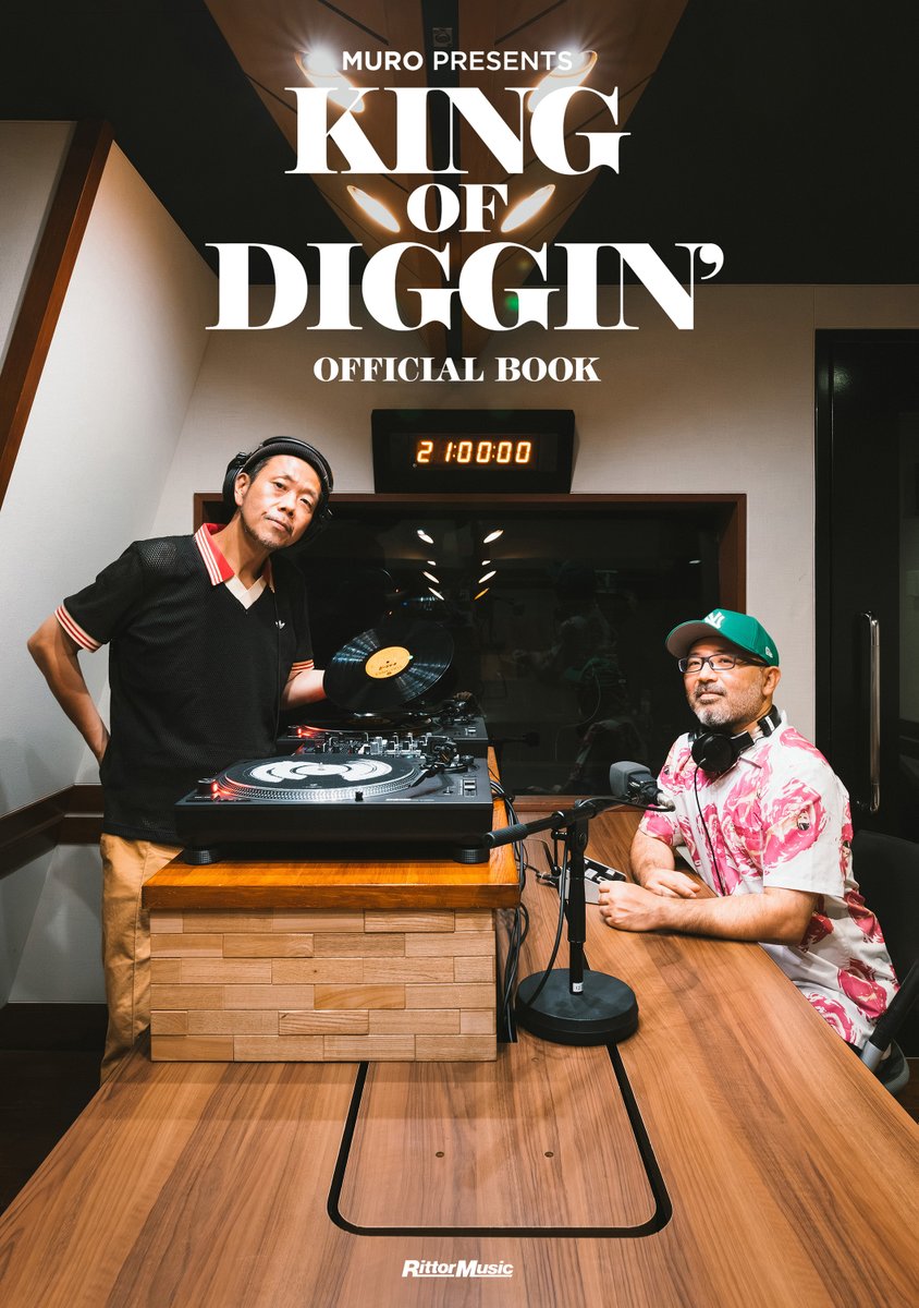 TOKYO FM80.0Mhz MURO presents『KING OF DIGGIN