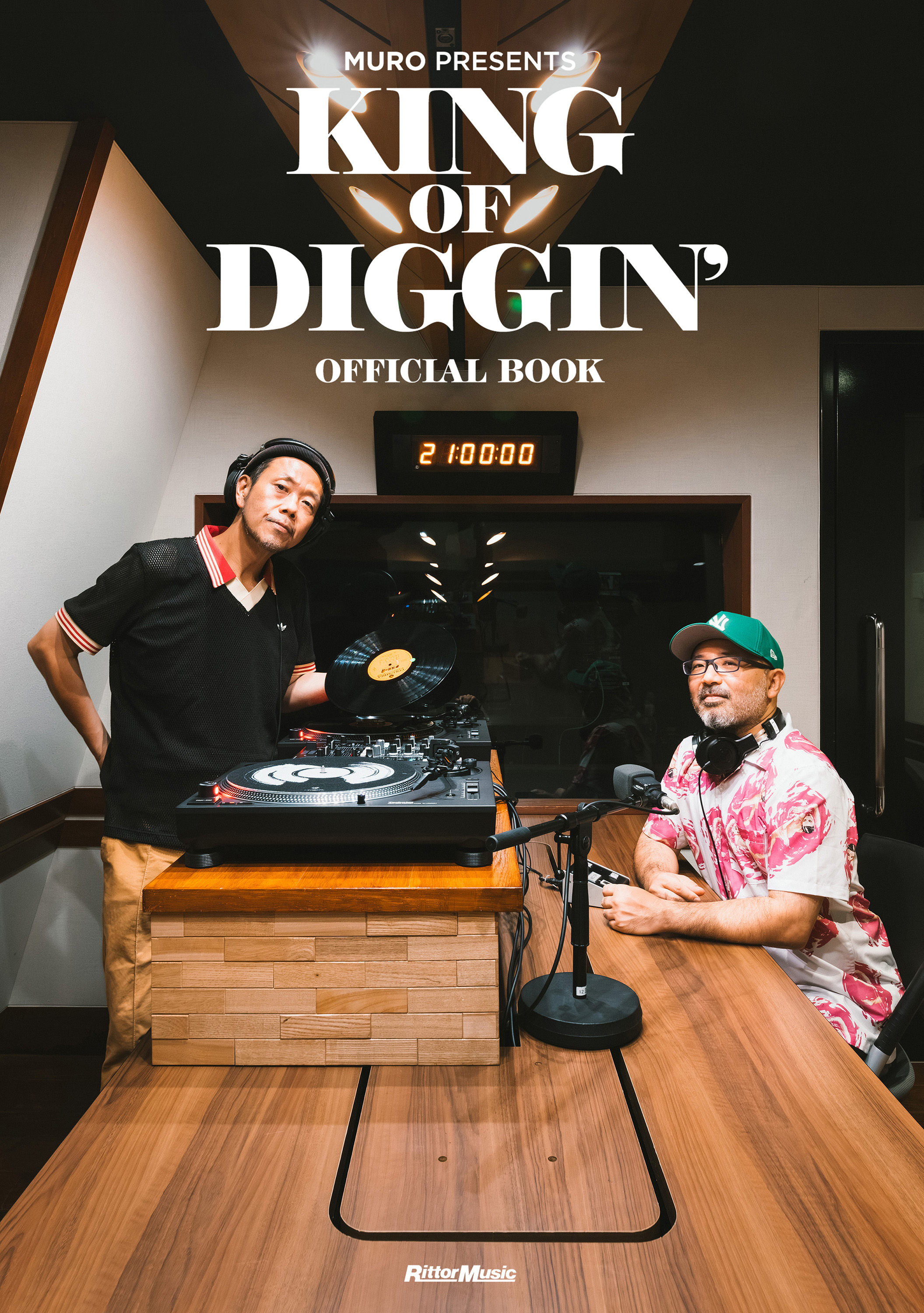 ⭕️直筆サイン入り⭕️ KING OF DIGGIN' DJ MURO ポスター