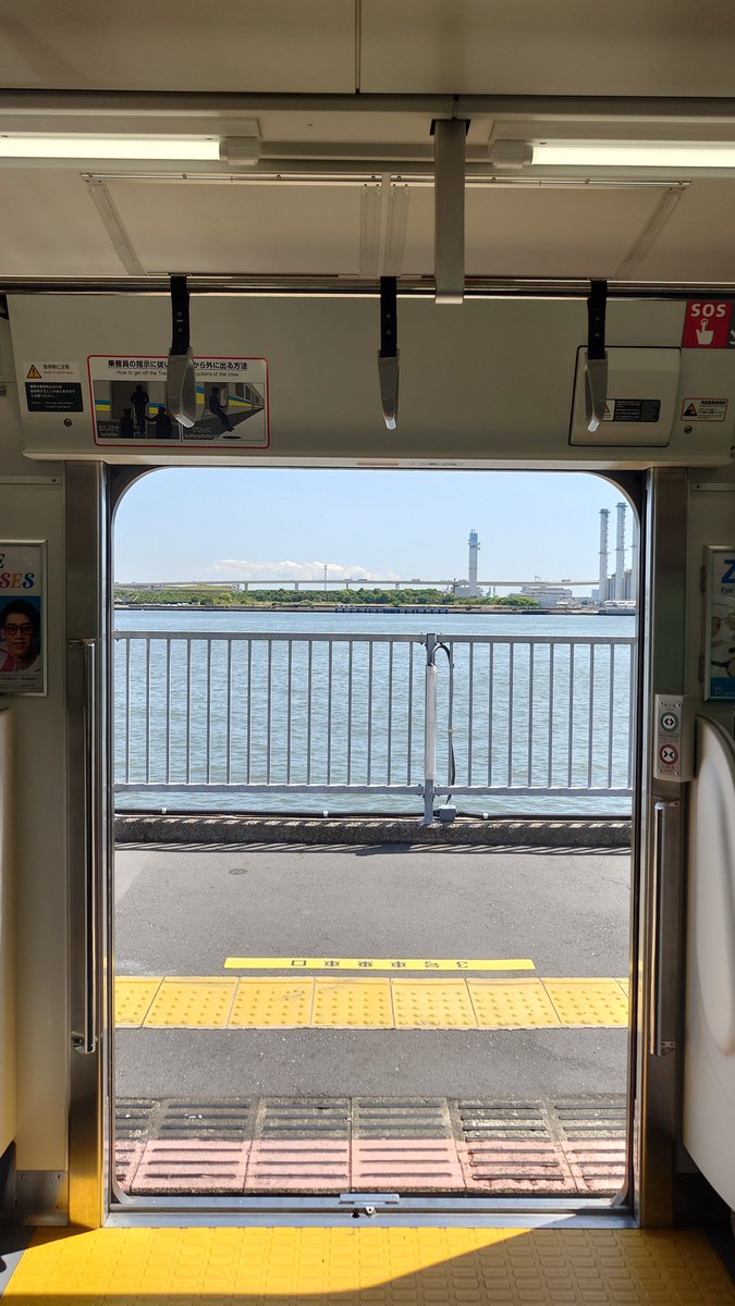 Seaside_Rail's tweet photo. 皆さま、おはようございます！

皆さまはGWどのように過ごされましたか？

(さ)は、海の見える"あの"駅へ行きました！

産技高専の源流となる都立電機工業学校出身の鉄道ミステリー作家、西村京太郎氏も題材にした駅！鉄道好きの皆さまならもう場所はお分かりですよね？

答えはリプライに！ https://t.co/k7F9PWrePO