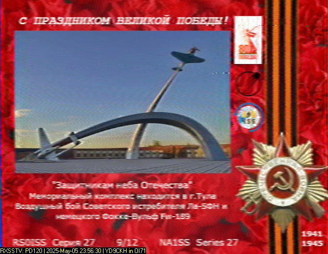 Jutahariadi's tweet photo. my #SSTV images collection for 80th Anniversary of the end of World War II edition. 
Still waiting for next images.
#ARISS #Expedition73 #Series27 https://t.co/I9aRbokkpi