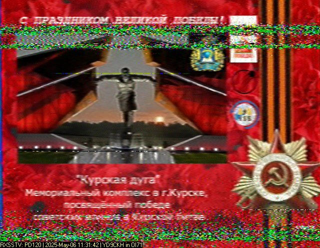 Jutahariadi's tweet photo. my #SSTV images collection for 80th Anniversary of the end of World War II edition. 
Still waiting for next images.
#ARISS #Expedition73 #Series27 https://t.co/I9aRbokkpi