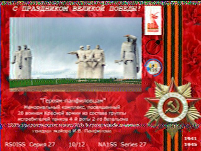 IsmaelHerrmann's tweet image. ISS Expedition 73 – ARISS Series 27
#ariss #satelite #amsat #iss #Russia #hamradio