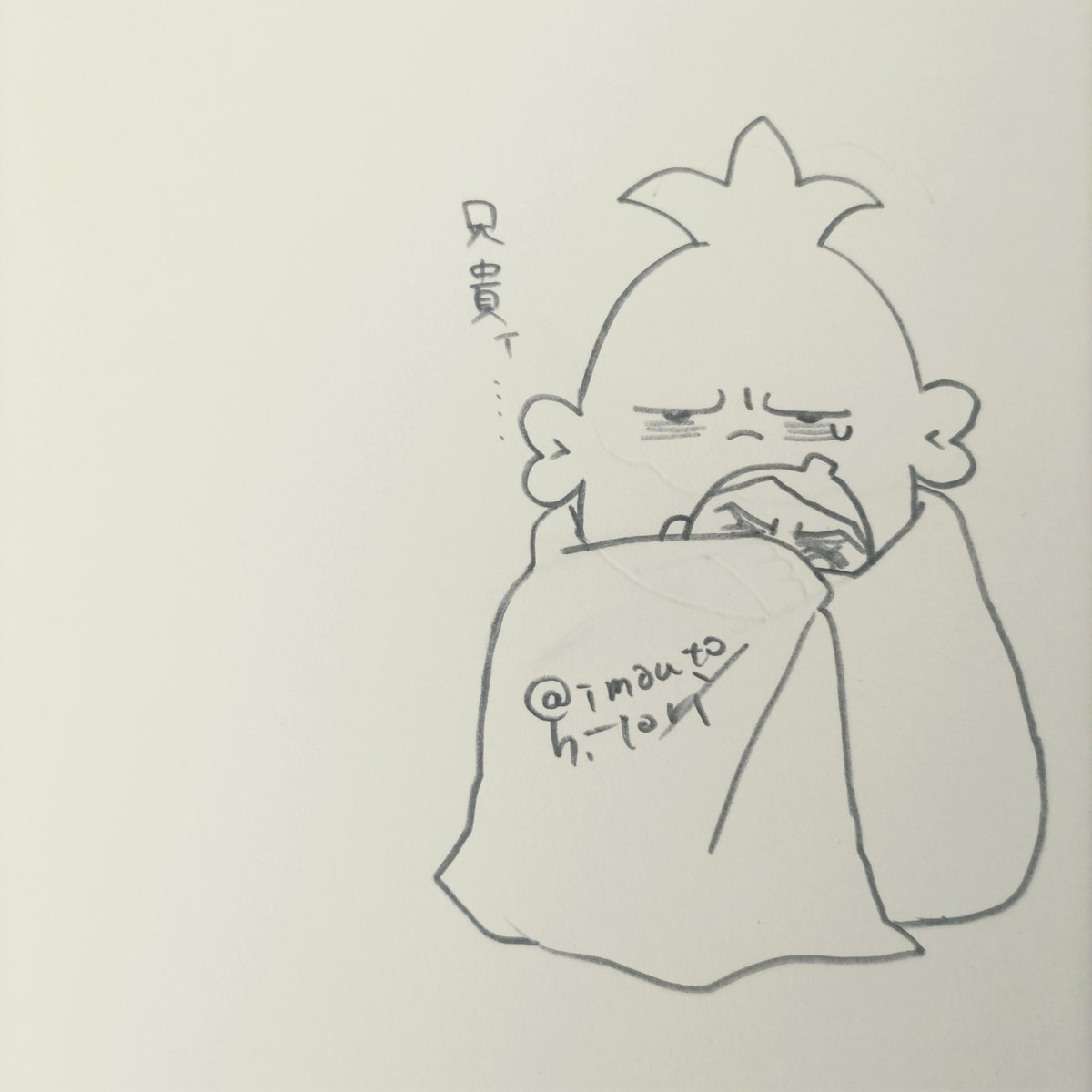 見守って……いる、ぜ……! 