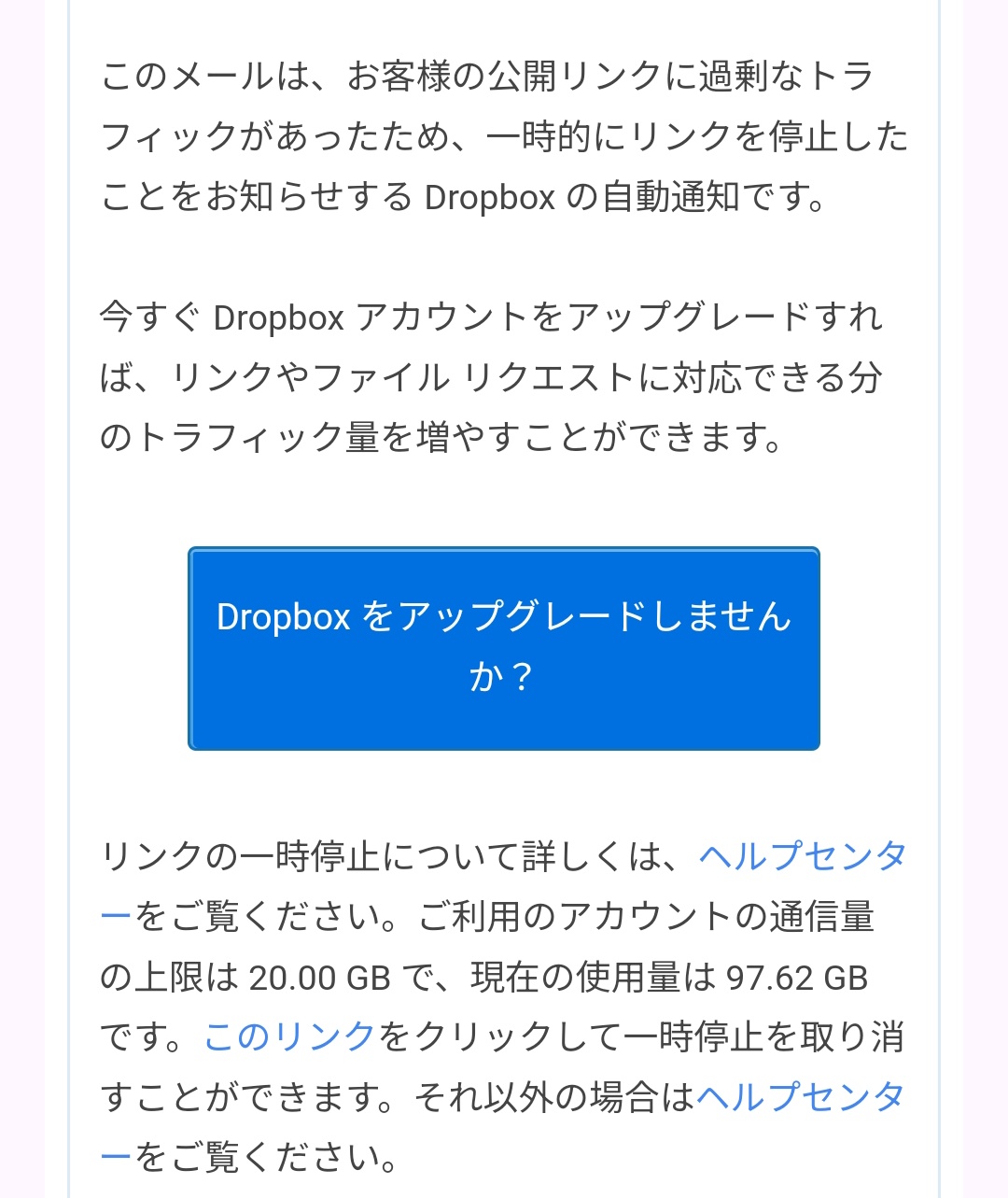 FX】5/7 ライブ配信 FOMC予想 ドル円の反応は！？｜ 為替市場