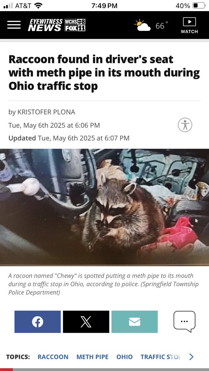 unkljay's tweet image. I’m not surprised.