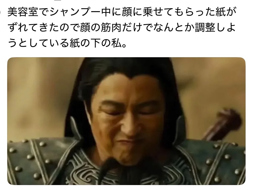 今手元にある大沢たかお祭り