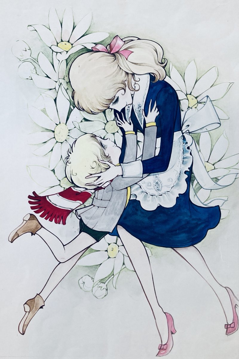 Feliz Dia das Mães de Masako Watanabe.