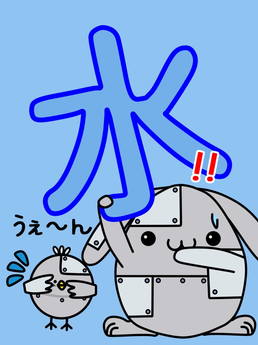 (ｷ ´ ▽ ` )ﾉおはよーございます
5月7日(水)
週の真ん中水曜日✨
GWというものが
あったようですがアッという間に
消えましたね
さぁこの後の祝日は
7月後半までありません
知りたくない事実です🤭
今週もよろしくお願いします(*´∀｀*ｷ)