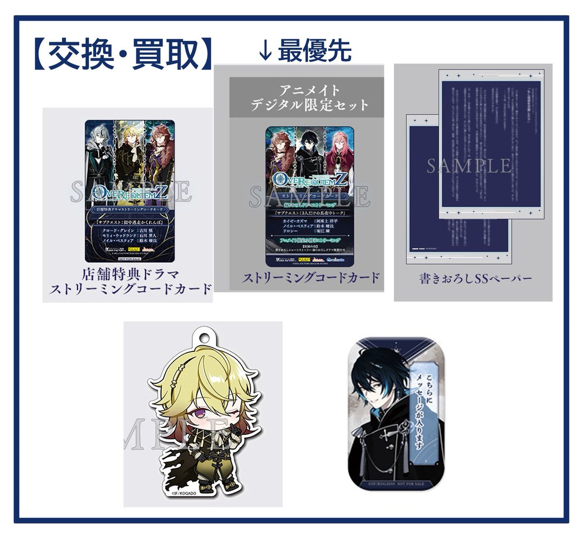 アロエ* tweet media