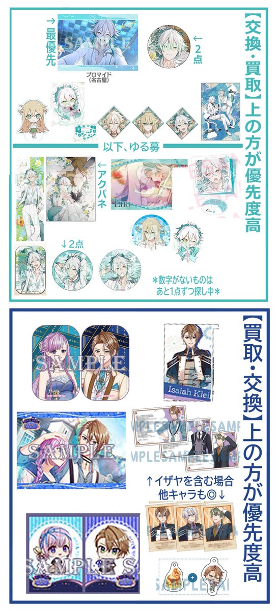 アロエ* tweet media