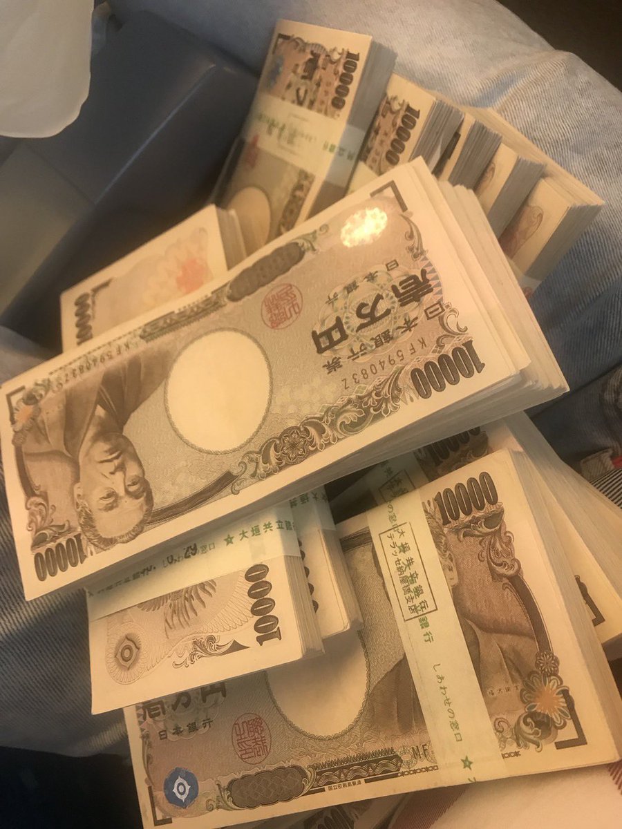 10000PayPay
今日中に配布したい

協力してくれる人は
リツイートいいねしてPayPayもらって

フォロー必ず