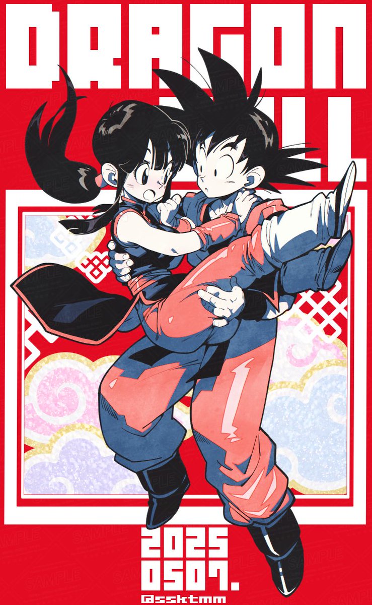 しゅはん🟡スパコミ5/3東6む22a (@ssktmm) on Twitter photo 