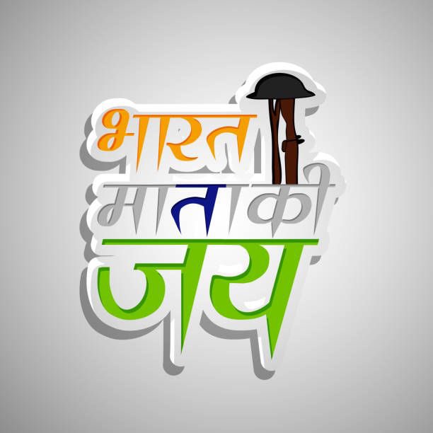 GauravKrishnaGoswami (@gauravkrishnag) on Twitter photo 