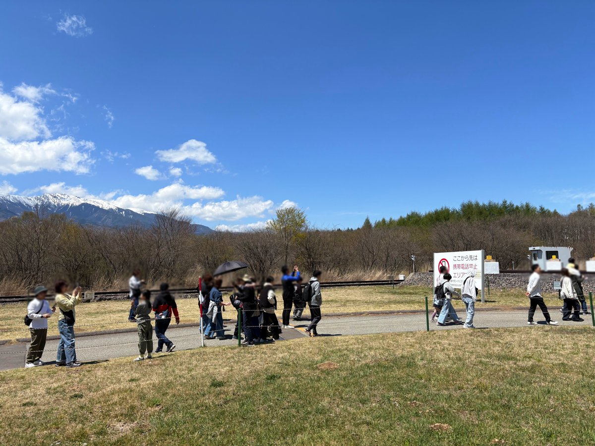 国立天文台野辺山 tweet media