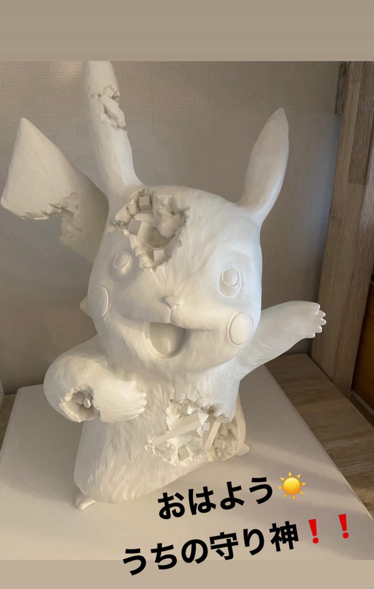 SnowMan　ars様　☆専用出品☆ SnowMan ars様 ☆専用出品☆ - メルカリ