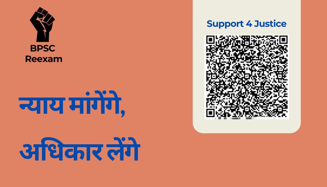 zidiShayar's tweet image. ख्वाब पूरे करने के लिए ख्यालों से बाहर आना पड़ता है ,

एक रोटी कमाने के लिए घर से दूर जाना पड़ता है।
#bpscreexamforall  @hindirachnakar plz support us