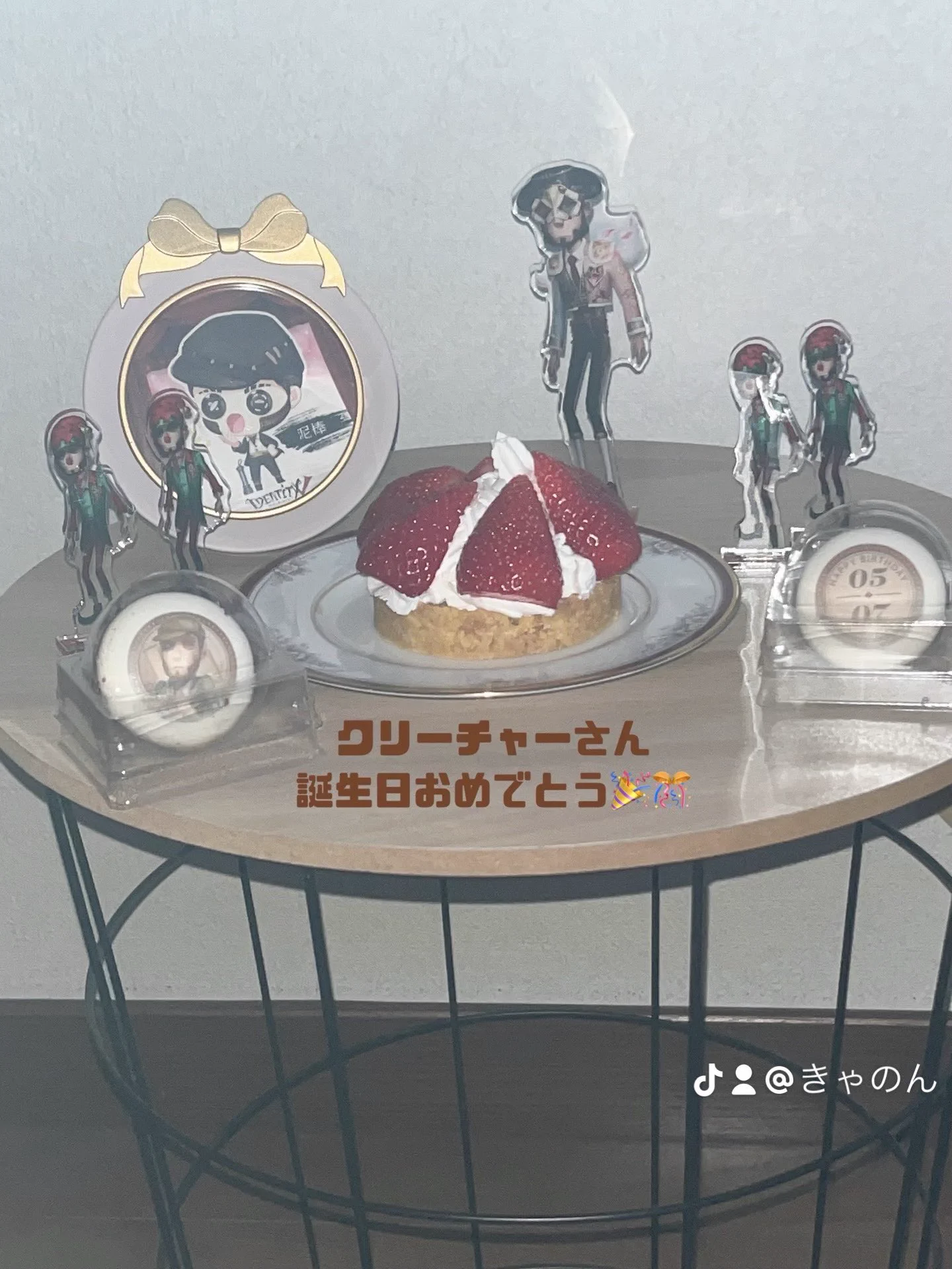 公式】IdentityV 第五人格 on X: 