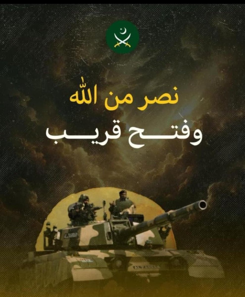 Azm2662's tweet photo. Pakistan Zindabad 🇵🇰

#Pakistan #PAFReadyToRespond #pakistanzindabaad https://t.co/jvgcU818sR