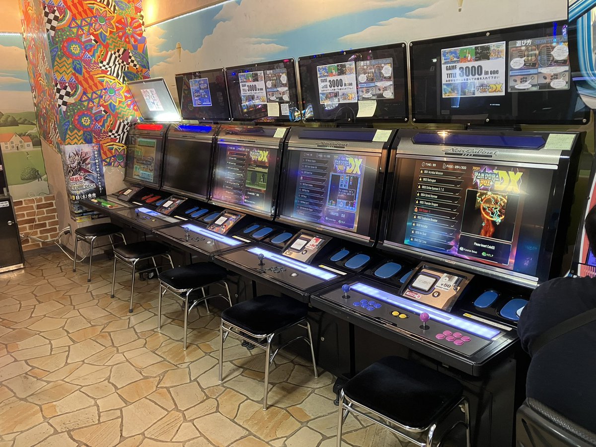 クイズ 学門ノススメ(アーケードゲーム基板) クイズ 学門ノススメ(アーケードゲーム基板)