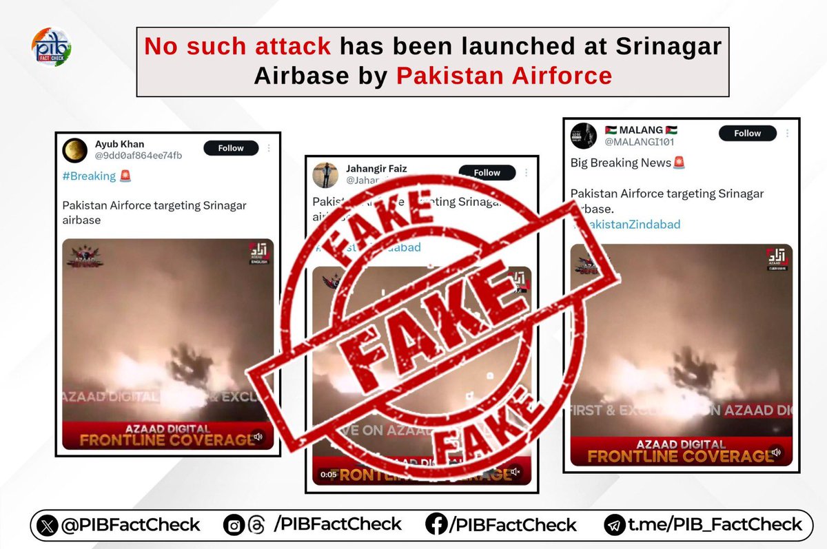The stamp of fake on the screenshot of a video that claims that the Pakistan Airforce has targeted Srinagar airbase