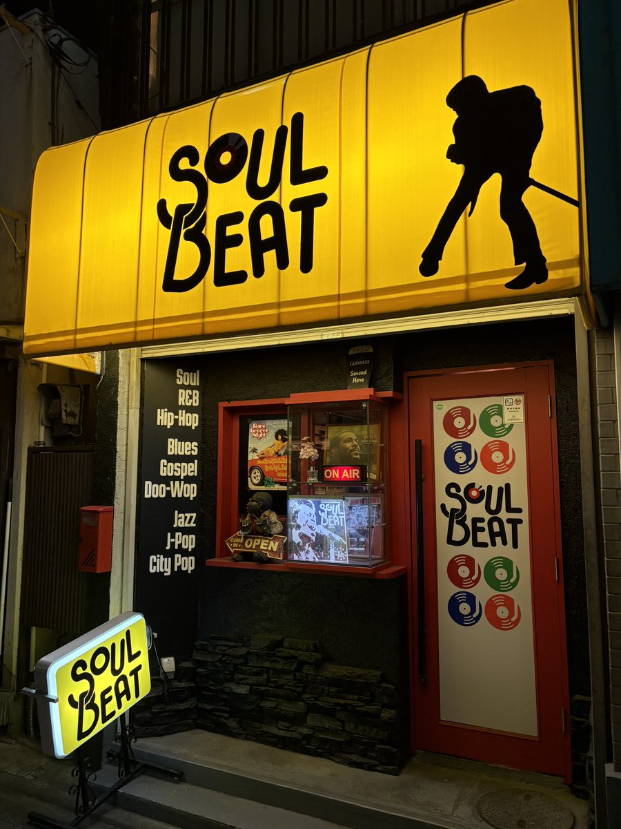 lynlynncollins's tweet photo. #武蔵新城 #soulbeat オシャレなSoul Bar🥰8/2のチラシを置かせていただきました🥰ありがとうございます。駅前1分の素晴らしい立地👍終電ギリギリまで呑める🤣
😋
ハートランド好き❤️
#川崎
#武蔵新城
#武蔵小杉
#bar
#soul
#soulbar
#レコード
#ビール https://t.co/CNQNAC0T8m