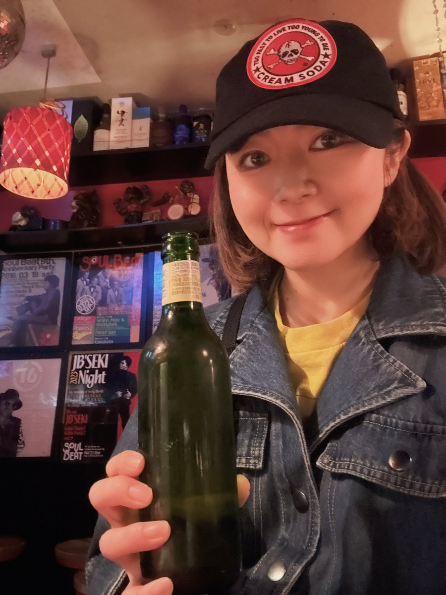 lynlynncollins's tweet photo. #武蔵新城 #soulbeat オシャレなSoul Bar🥰8/2のチラシを置かせていただきました🥰ありがとうございます。駅前1分の素晴らしい立地👍終電ギリギリまで呑める🤣
😋
ハートランド好き❤️
#川崎
#武蔵新城
#武蔵小杉
#bar
#soul
#soulbar
#レコード
#ビール https://t.co/CNQNAC0T8m