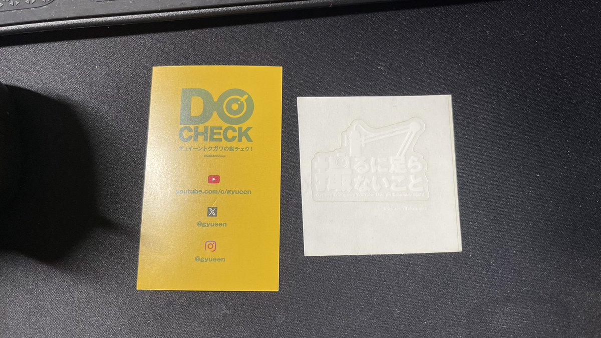 GenkuTV's tweet image. ついにギュイーン@gyueen さんからの荷物が到着しました！😍
バッチリ完動品で感動しました🥹

#GH4 #撮るに足らないこと #ギュイーントクガワの動チェク！ #ギュイーントクガワ