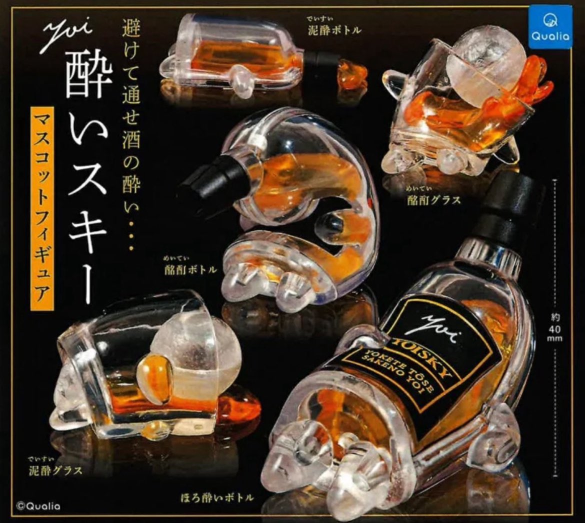まちぼうけ　ガチャ　酔いスキー 酔いスキー マスコットフィギュア 全5種セット（カプセル）【入荷済み