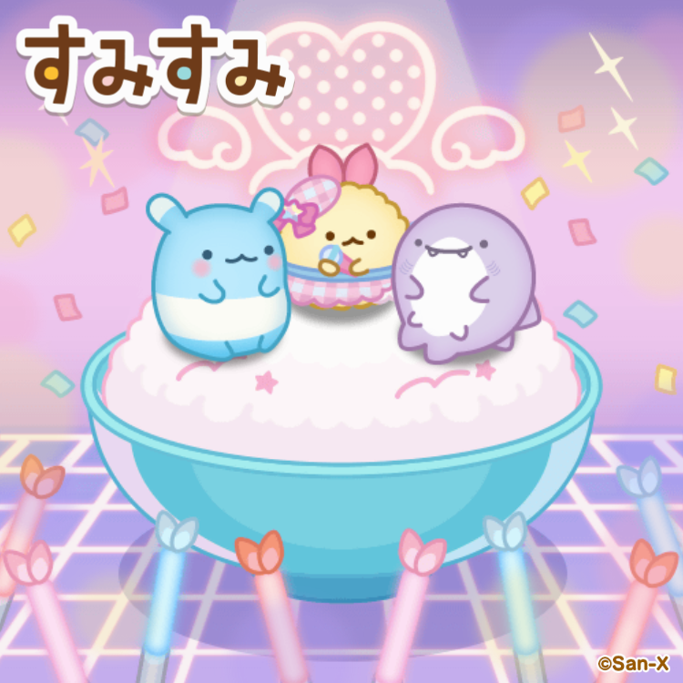 くーま (@makumaku_sumi2) / X