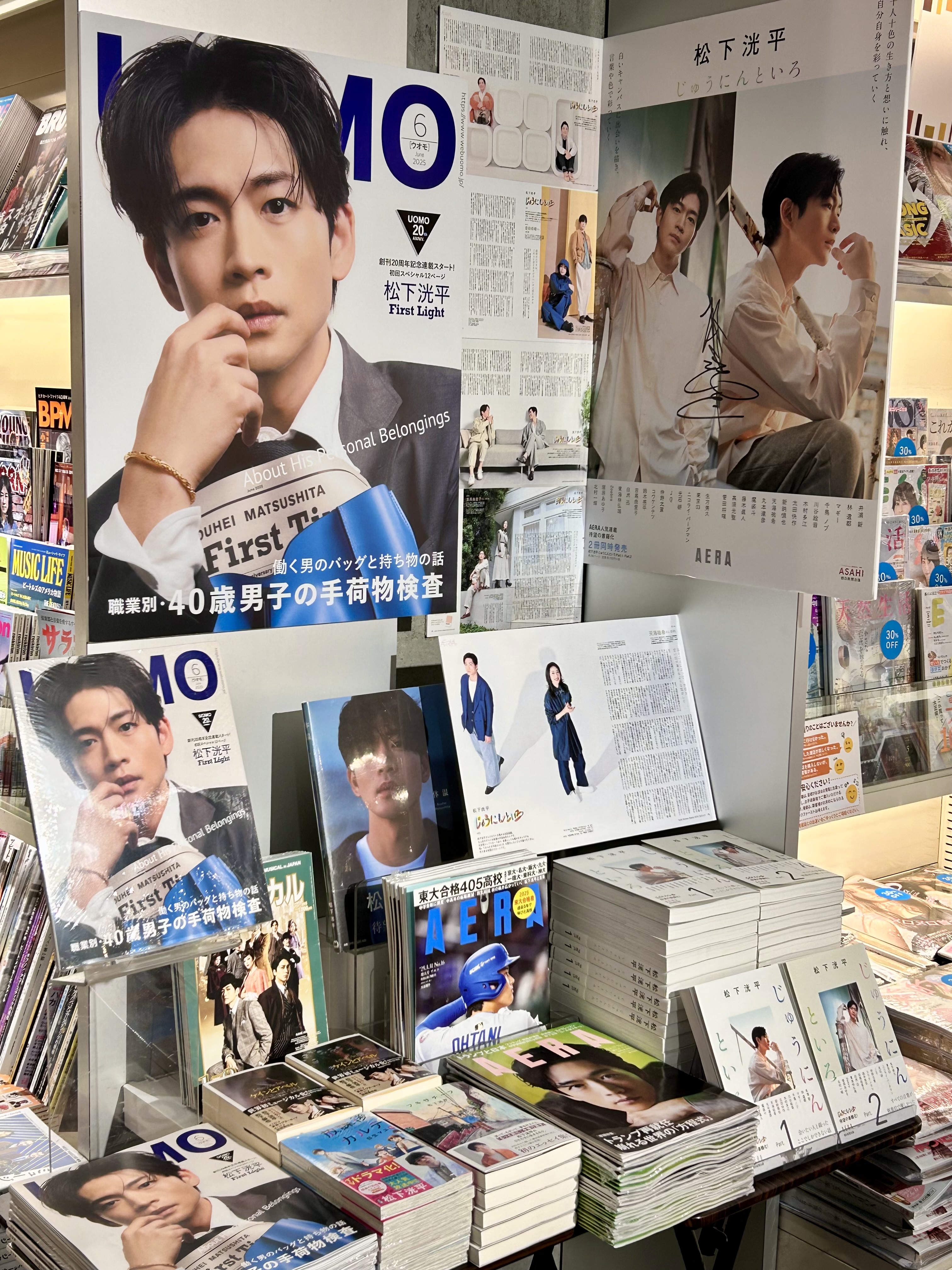 ブックファースト新宿店 on X: 