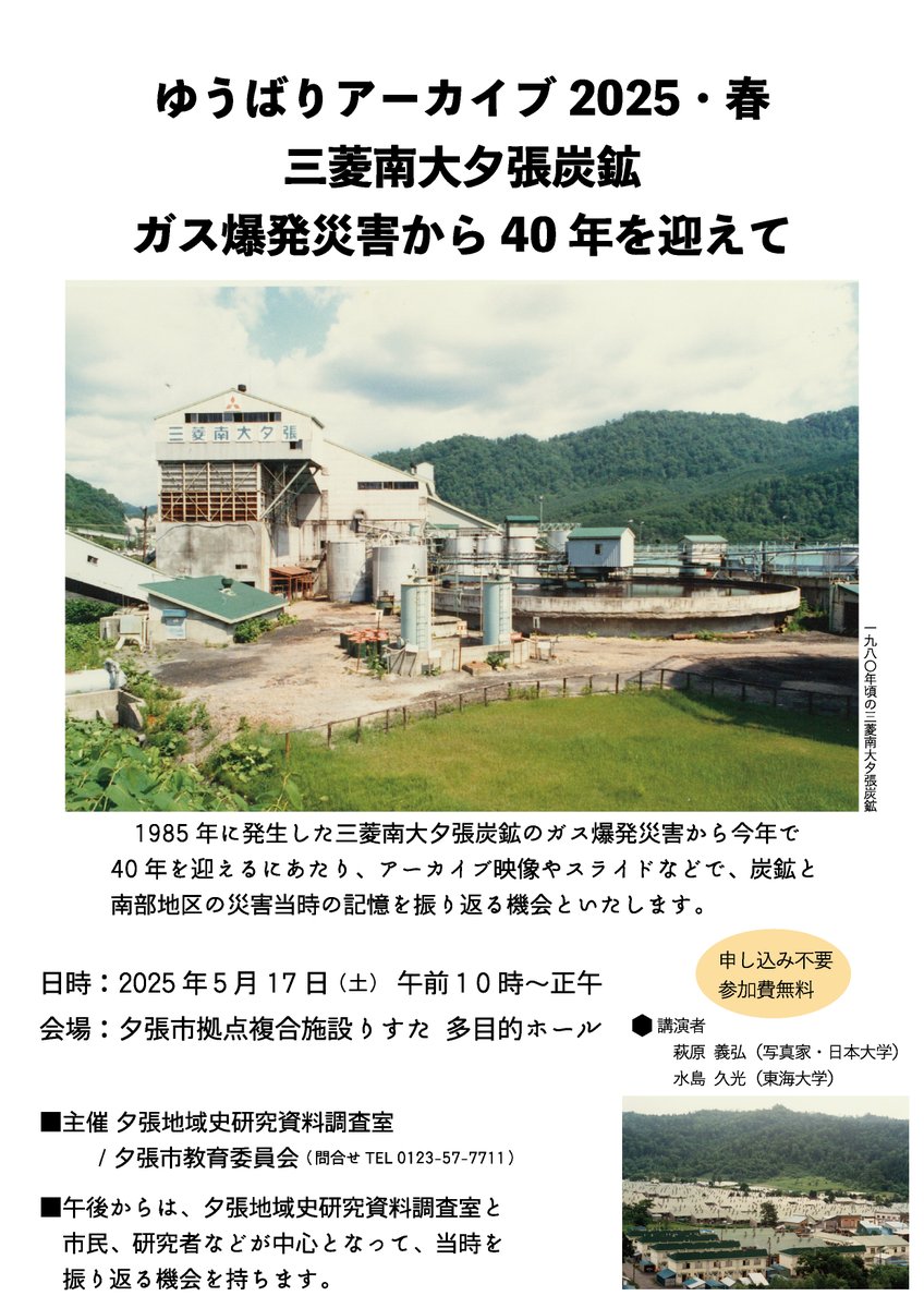 5183XFWrrLL._AC_SY200_QL15_.jpg