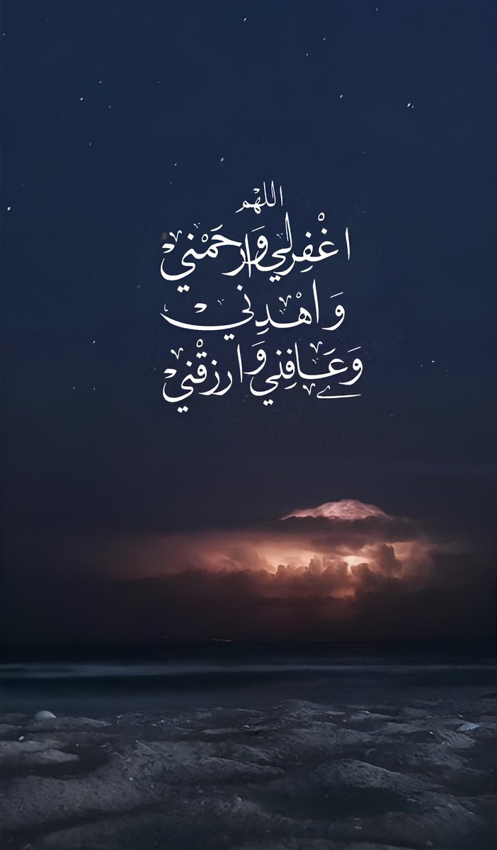 اسعد الزهراني (@asdahme46417851) on Twitter photo 