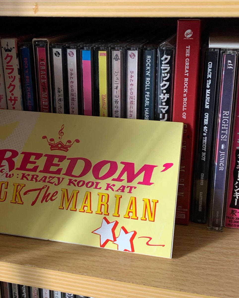 f7rp0ivc1E79838's tweet image. #CRACK the MARIAN #クラックザマリアン　gwも終わり〜