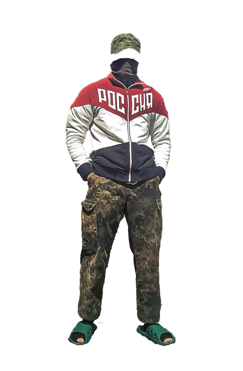 SCAV outfit
